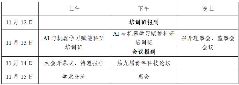 e06a9fa5-7d2a-48fe-ae06-cf6d8b1e56ad.png